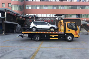 安居附近汽车拖车电话